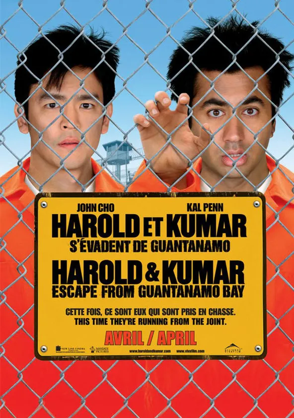Harold et Kumar s'évadent de Guantanamo Streaming