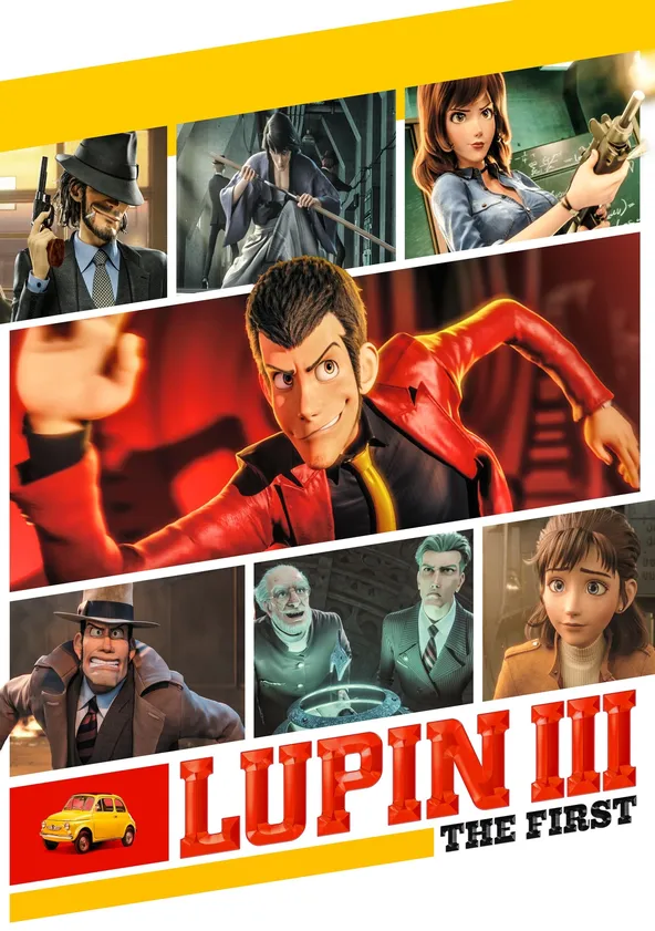 Lupin III - The First Streaming