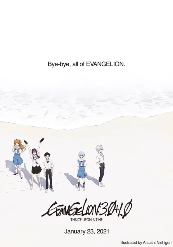Evangelion : 3 0+1 0 Thrice Upon a Time Streaming