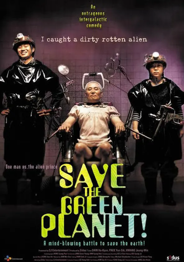 Save The Green Planet