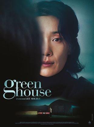 Greenhouse Streaming