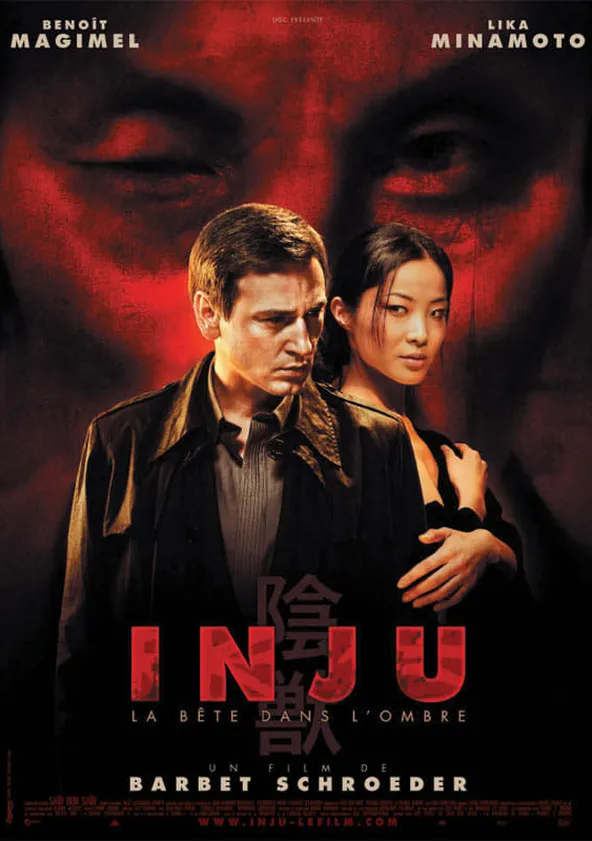 Inju : La Bête dans l'ombre
