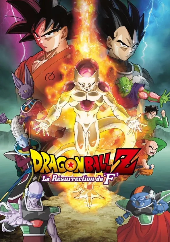 Dragon Ball Z - La Résurrection de ‘F’ Streaming