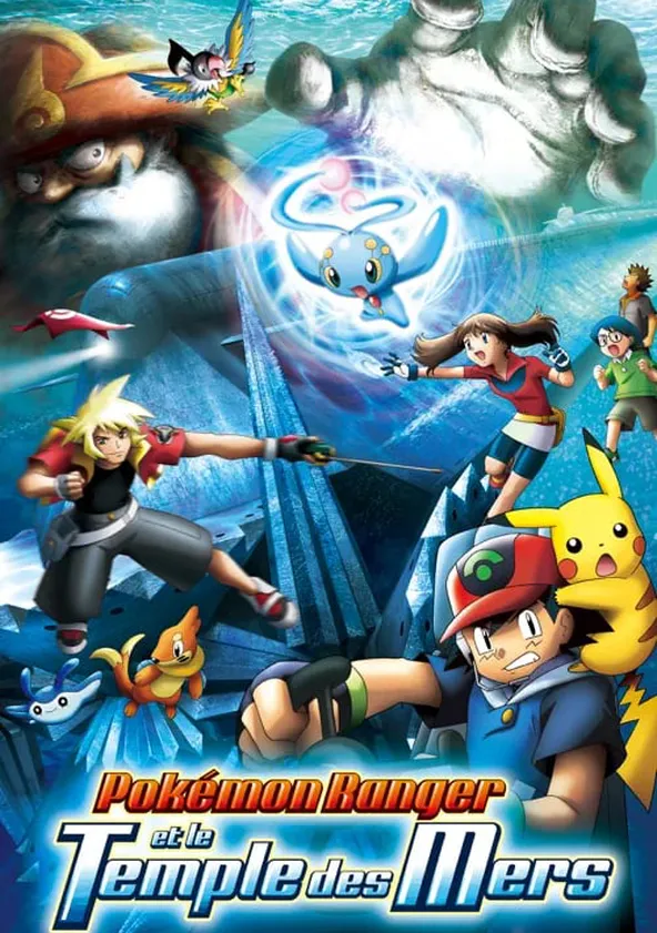 Pokémon Ranger et le Temple des Mers Streaming