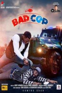 Bad Cop Streaming