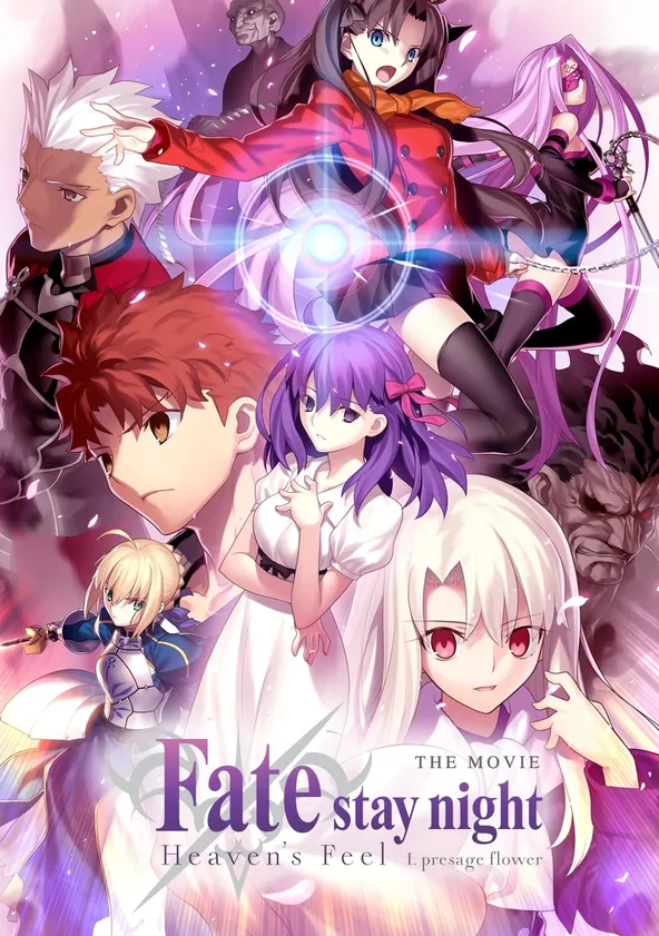 Fate/stay night: Heaven's Feel III  spring song