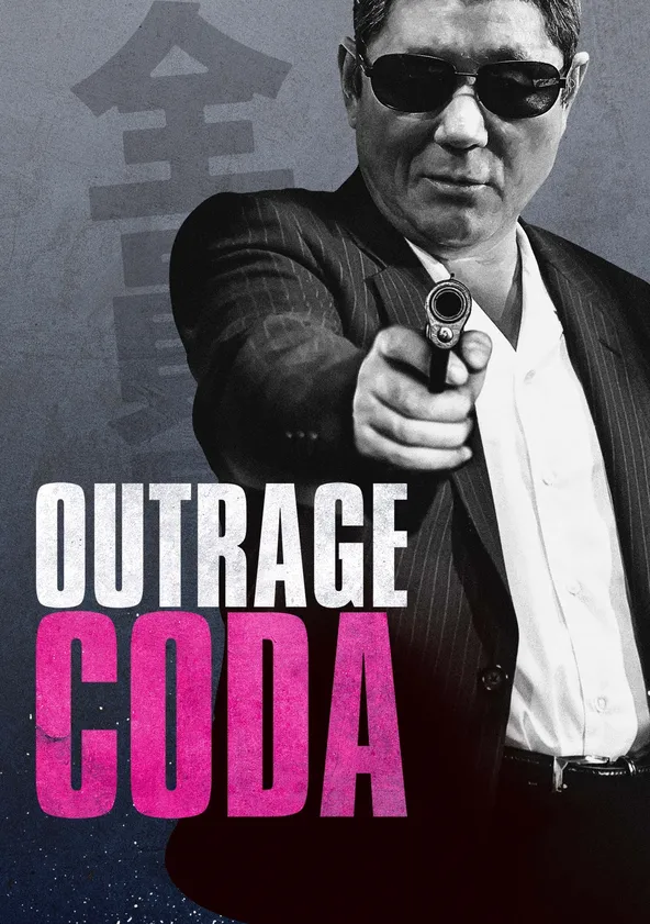Outrage Coda Streaming