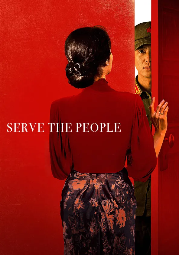 Serve the People
