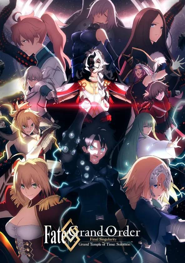 Fate/Grand Order Final Singularity - Grand Temple of Time: Solomon Streaming