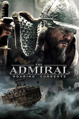 L'amiral 2014