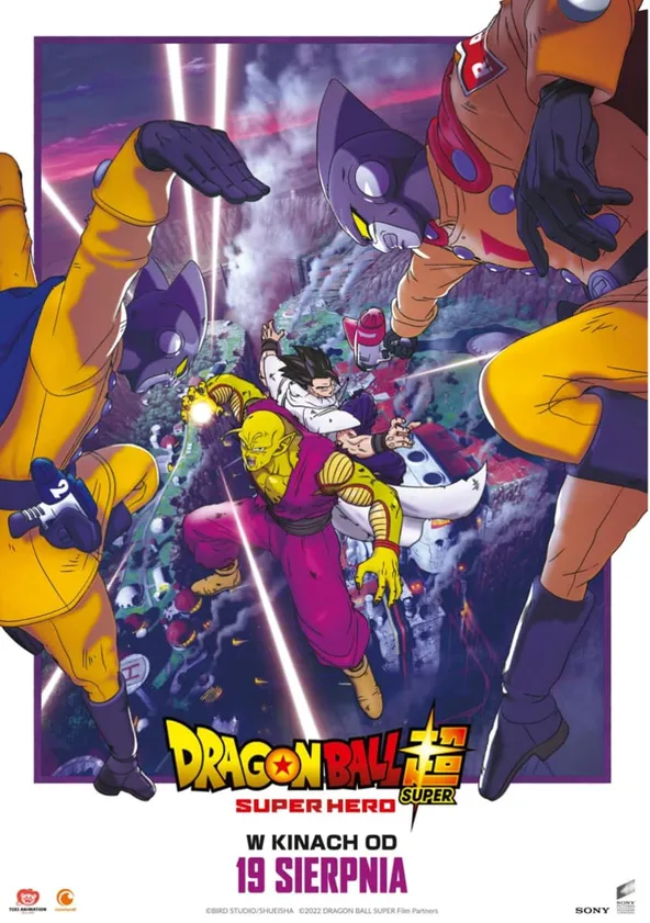 Dragon Ball Super: Super Hero Streaming