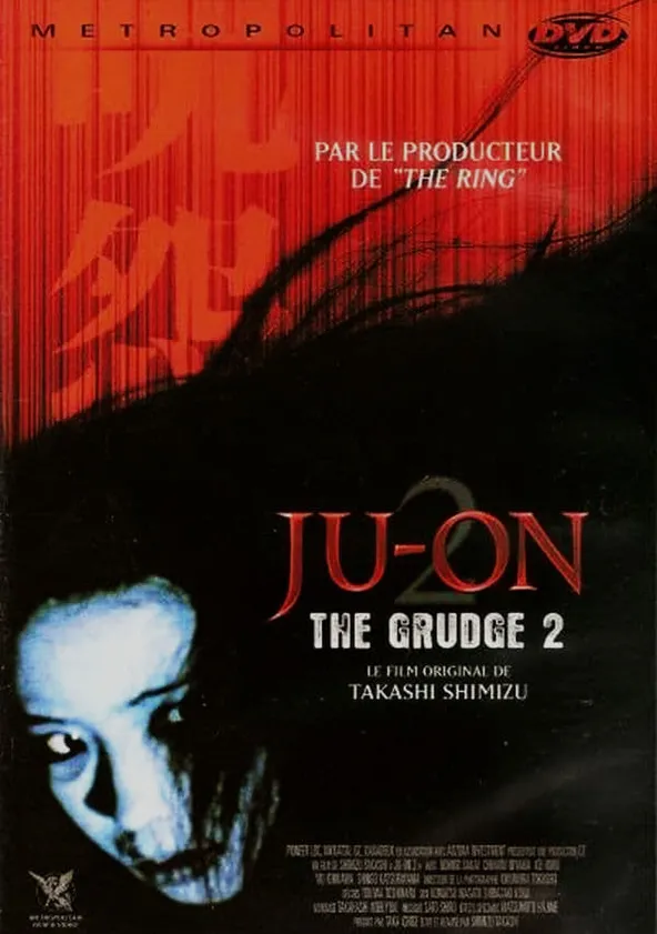 Ju-on: The Grudge 2 Streaming