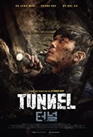 Tunnel Streaming