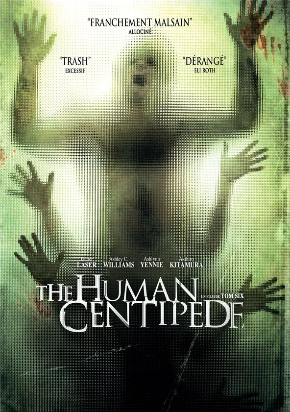 The Human Centipede Streaming
